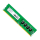 Adata Premier DDR4 2666 DIMM 8GB CL19 SingleTray AD4U266638G19-S - 447717 - zdjęcie 3